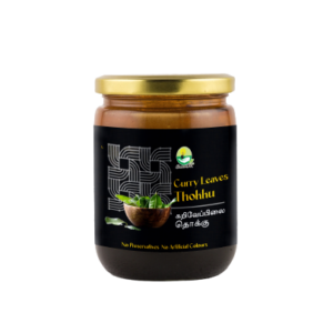 Curry Leaves Thooku