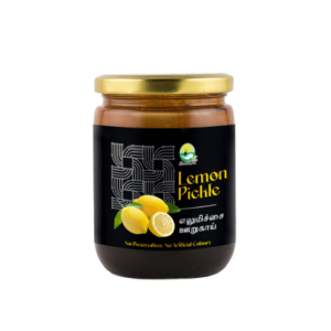 Lemon Pickle