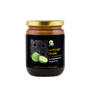 Narthangai Pickle