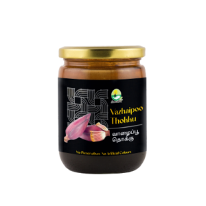Banana Flower Thooku