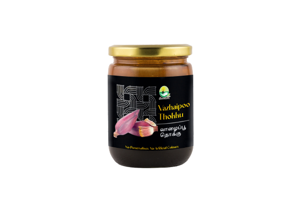 Banana Flower Thooku