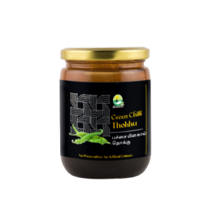 Green Chilli Thooku